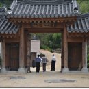 도암농장 이미지