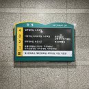 구미도서관 세미나실 네이버블로그