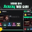 만나요 이미지