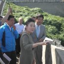 원지저수지 네이버블로그