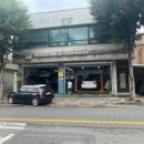 일등카센타 이미지