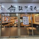 양덕동291 이미지