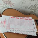 로또메트로공인중개사사무소 이미지