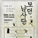 연희공방 이미지
