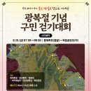 독립-15-02 이미지