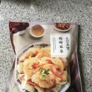건강히 지내고 있습니다