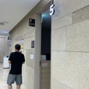 혁신우리안과의원 이미지