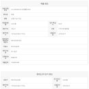 시원부동산중개법인주식회사 이미지