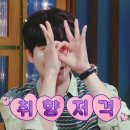 욘더스콘