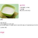 미음 Daum카페