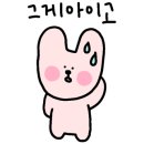 세종문구
