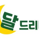 금마서동협동조합 이미지