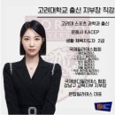 온탑필라테스