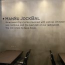 더만족(중마점) 이미지