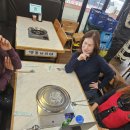 2025년 11월정모-청춘양구1박2일 이미지