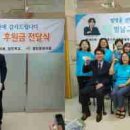 사)서울장애인 부모연대 노원지회 이미지