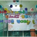 온누리좋은요양병원 | 사상암환자요양병원, 암 치료 후 편안한 회복을 돕는 좋은부산요양병원 후기