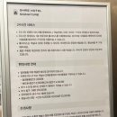샤이어호텔 - 부산진구 부전로 18-5 | 부산 서면 숙소 샤이어 호텔 PC룸 추천