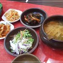 애항아리보쌈 이미지