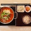 목동서로4길 | [목동역맛집] 이린찌개 I 혼밥 가능한 1인 찌개, 라면사리 무제한!
