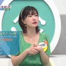 사계절점핑다이어트