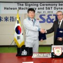 공작컨설팅