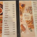 그레이스 PC방 이미지