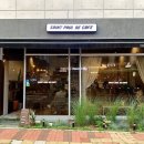생폴드카페