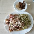 키토제닉 다이어트 저탄고지 다이어트 1차종료 총 10kg감량 성공 100일 후기 식단 ^^