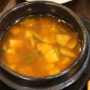 정수가성 이미지