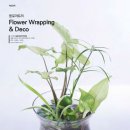 플로아트 이미지