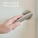 마음을 읽는 타로상담 | (여주시 사주 타로점) 마음을 읽는 사주상담, 진정성 있는 타로리딩으로 위로받다