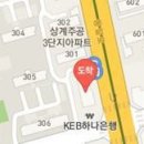 권오민마취통증의학과의원 이미지