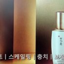 연세양치과의원 이미지