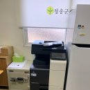 새마을회 | 청송복합기임대) 청송군 청송읍 새마을회 코니카미놀타 설치 후기