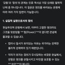 내포복싱격투기 D파이널짐 네이버블로그