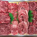 미소식육점 이미지