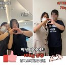 쥬비스다이어트 대전유성점 | 관평동헬스장 대신 엄마 추천 쥬비스대전유성점, 학생다이어트 -10kg 감량 후기