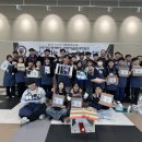 충주용산초 이미지