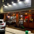 인동20길-2 이미지