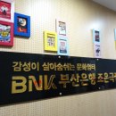 아주조은약국 이미지