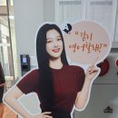 디쉐어에이닷성북지점 | 에이닷영어학원 성북지점 입시설명회 다녀오다