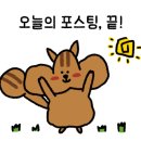 히어로보드게임카페울산