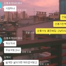 서빙고역 이미지