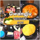골목대패 - 강북구 솔샘로48길 3-4 | 광주 백운먹자골목 정대패 생대패 맛집 솔직후기