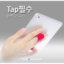 김영선헤어샵 | [동탄헤어샵추천/헤어지브라]립소문의 일상/가르착 선물받은 날/가르밴드 가르착 후기 :)