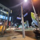 닥터팽한의원 네이버블로그