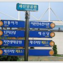 동활 이미지
