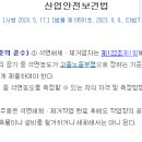 주식회사킴앤킴