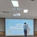 서울수리초등학교 이미지